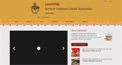 Desktop Screenshot of lawkanat.net