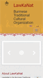 Mobile Screenshot of lawkanat.net