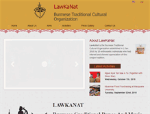 Tablet Screenshot of lawkanat.net